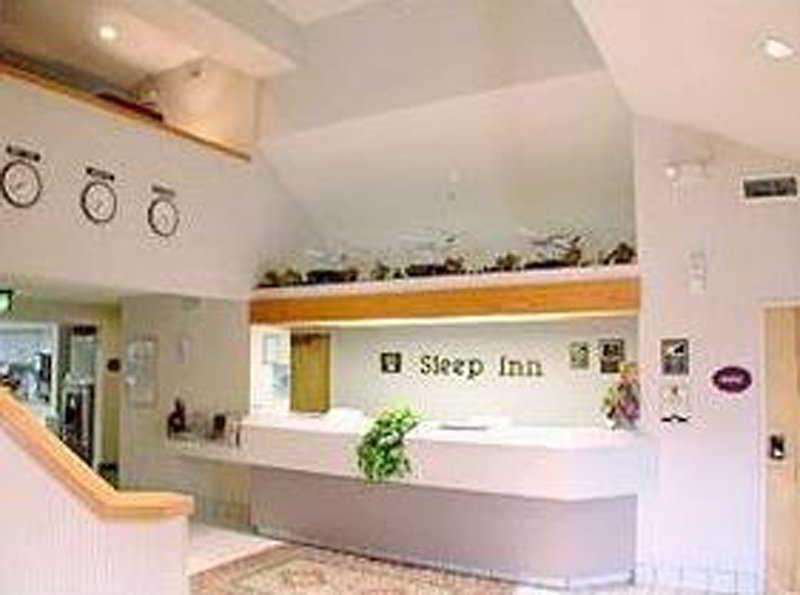 Motel Greentree - Iah Airport Jfk Blvd